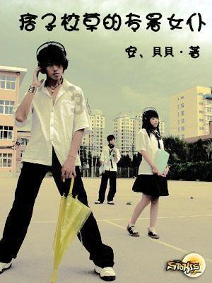 为什么有人说《王牌特工》的三观不正?知识星球平台,专注分享精品知识
